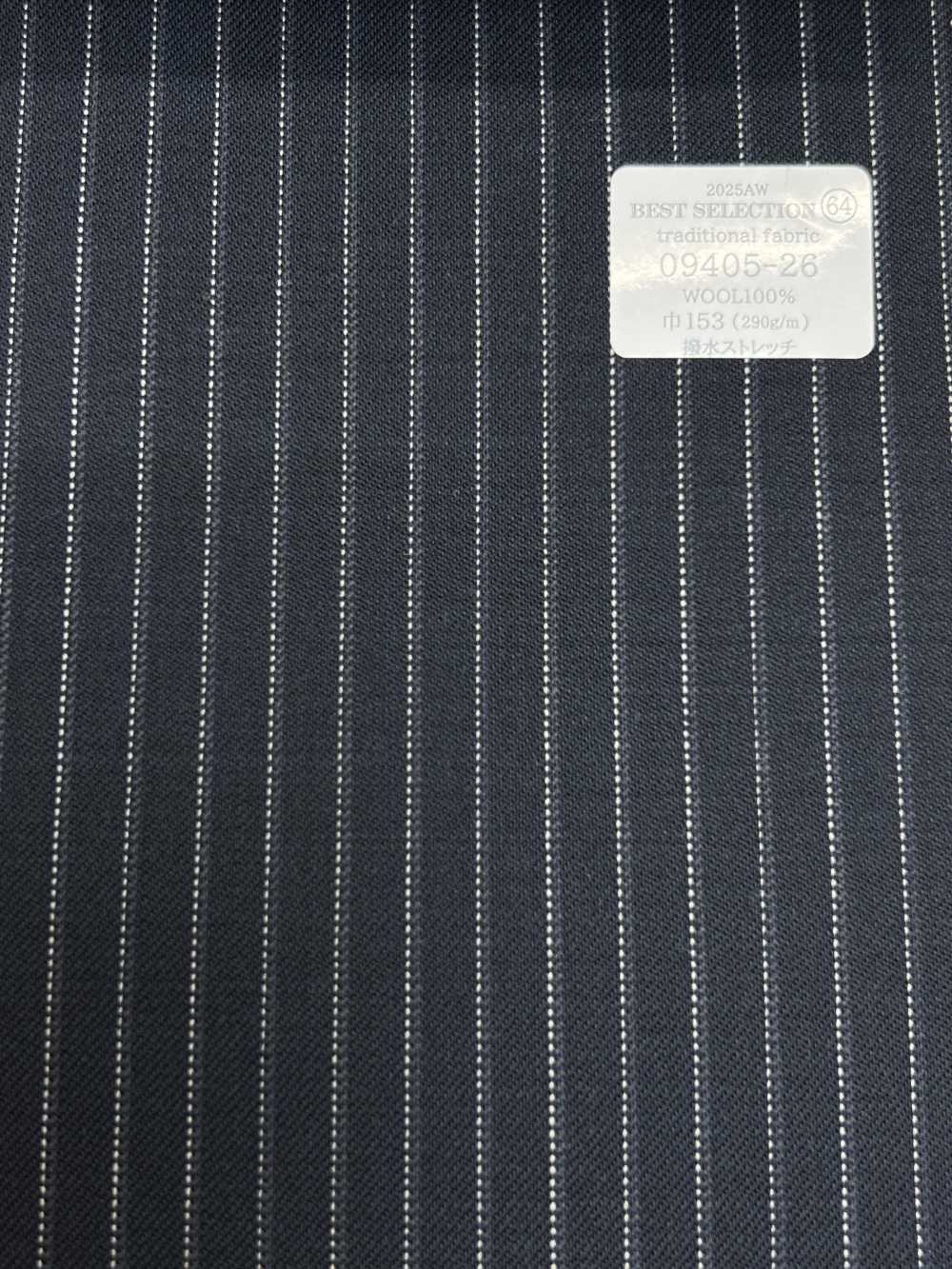 09405-26 25AW MEILLEURE SÉLECTION [Tissu Traditionnel] Tissu Traditionnel, Extensible Et Déperlant, Rayures B[Textile] Kunishima Co., Ltd.