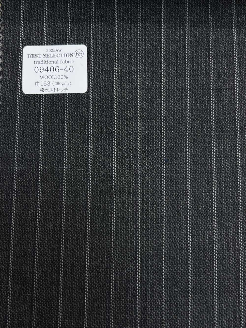 09406-40 25AW MEILLEURE SÉLECTION [Tissu Traditionnel] Tissu Traditionnel, Extensible Et Déperlant, à Rayures[Textile] Kunishima Co., Ltd.