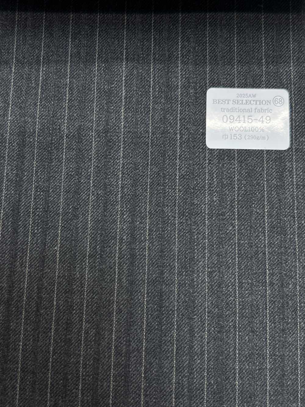 09415-49 25AW MEILLEURE SÉLECTION [Tissu Traditionnel] Tissu Traditionnel à Rayures Grises[Textile] Kunishima Co., Ltd.