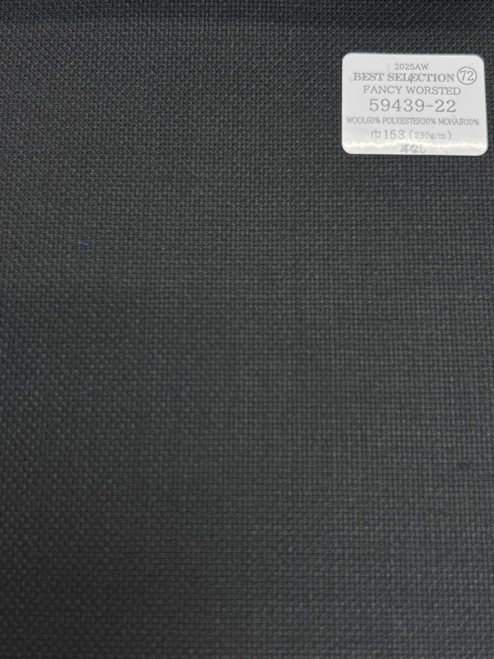 59439-22 25AW MEILLEURE SÉLECTION [FANCY WORSTED] Fancy Worsted Motif à Carreaux Bleu Marine[Textile] Kunishima Co., Ltd.