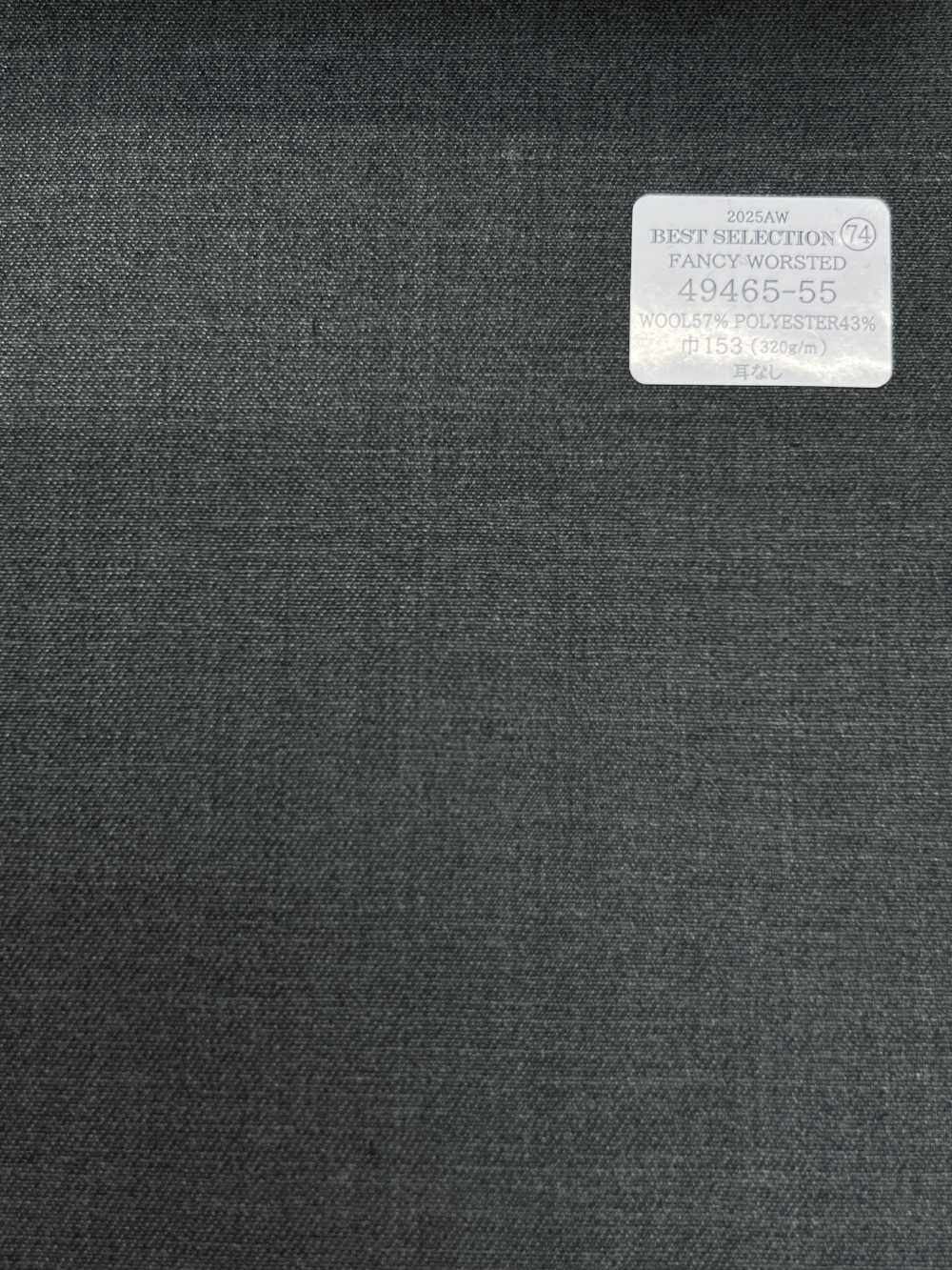 49465-55 25AW MEILLEURE SÉLECTION 【FANCY WORSTED】Fancy Worsted Gris Sans Motif[Textile] Kunishima Co., Ltd.