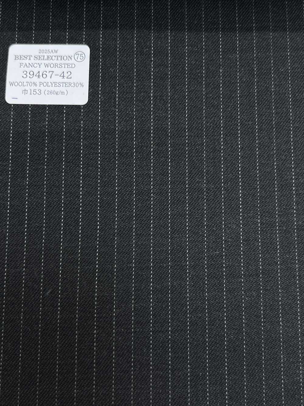 39467-42 25AW MEILLEURE SÉLECTION 【FANCY WORSTED】 Fancy Worsted Anthracite Ciel Gris Rayé[Textile] Kunishima Co., Ltd.