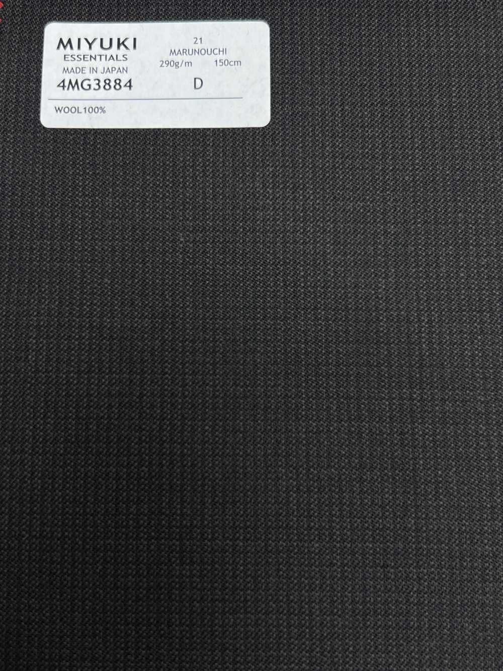 4MG3884 25AW MARUNOUCHI Check Marron Foncé[Textile] Filatures De Laine Miyuki