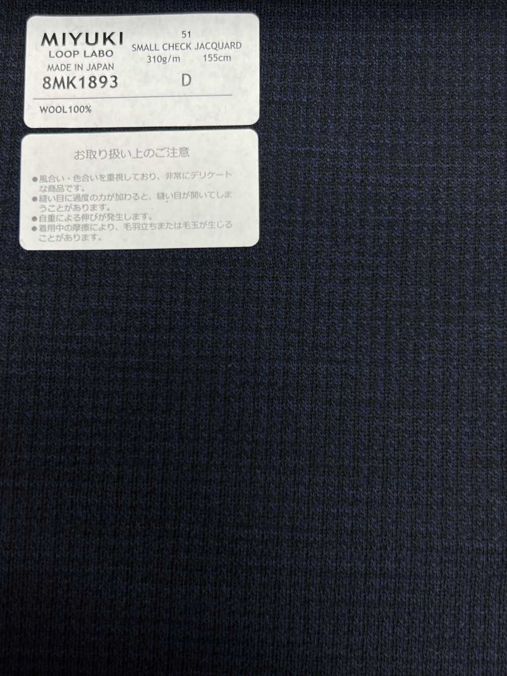 8MK1893 25AW LOOP LABO (Loop Lab) Pied-de-poule Bleu Marine[Textile] Filatures De Laine Miyuki