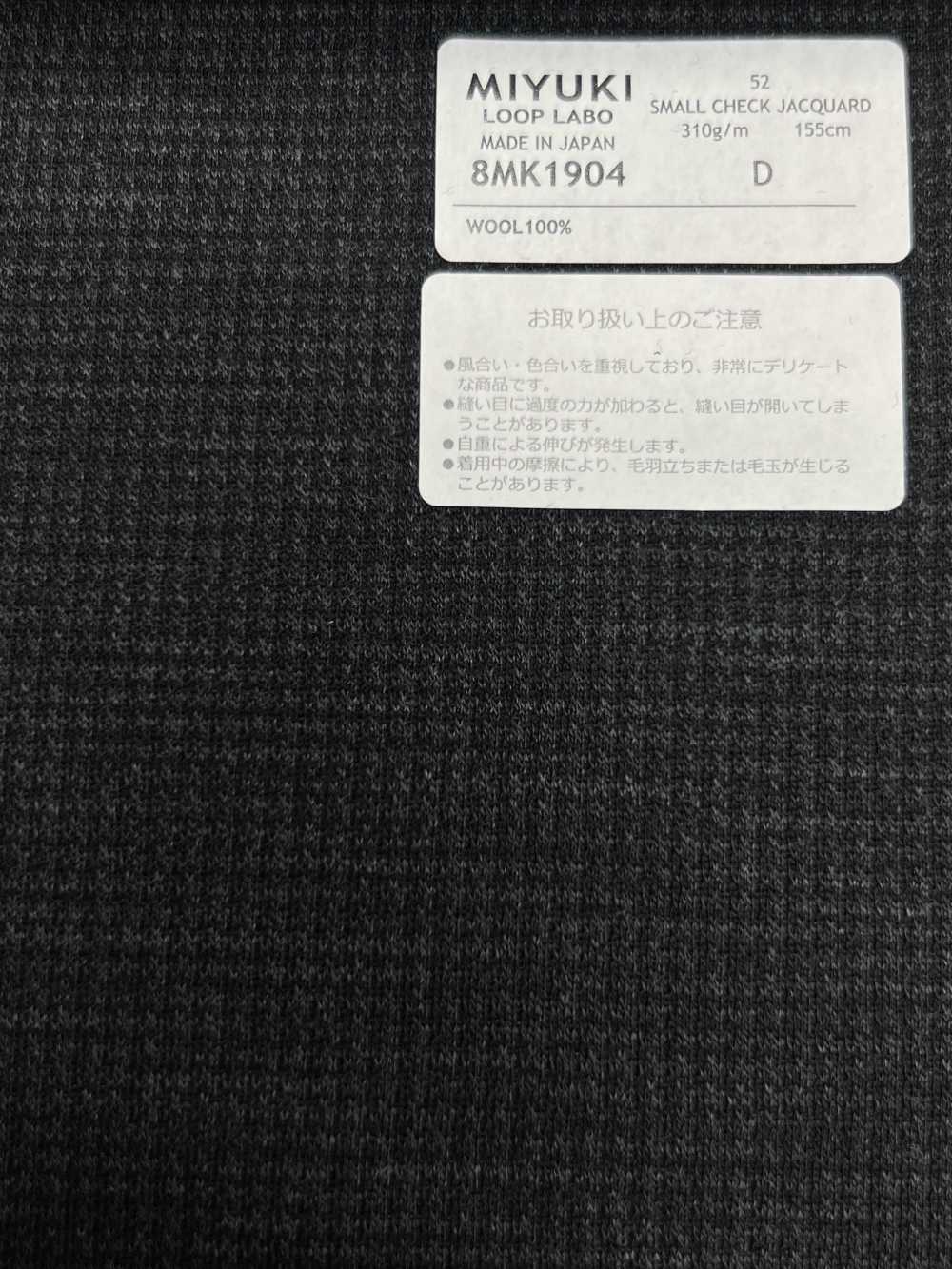 8MK1904 25AW LOOP LABO (Loop Lab) Pied-de-poule Anthracite Gris Ciel[Textile] Filatures De Laine Miyuki