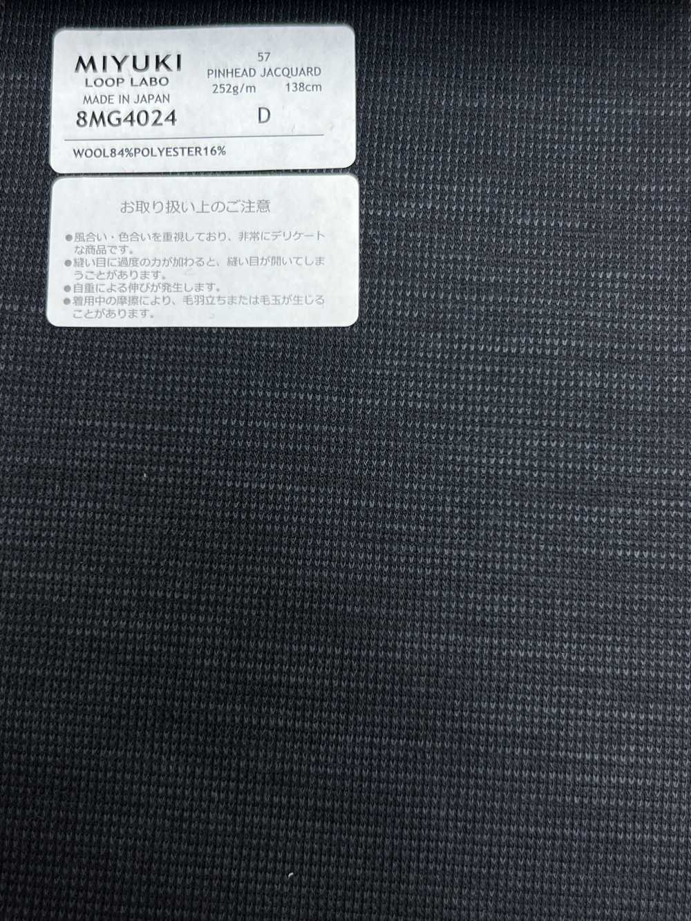 8MG4024 25AW LOOP LABO (Loop Lab) Motif Tissé Anthracite Ciel Gris[Textile] Filatures De Laine Miyuki