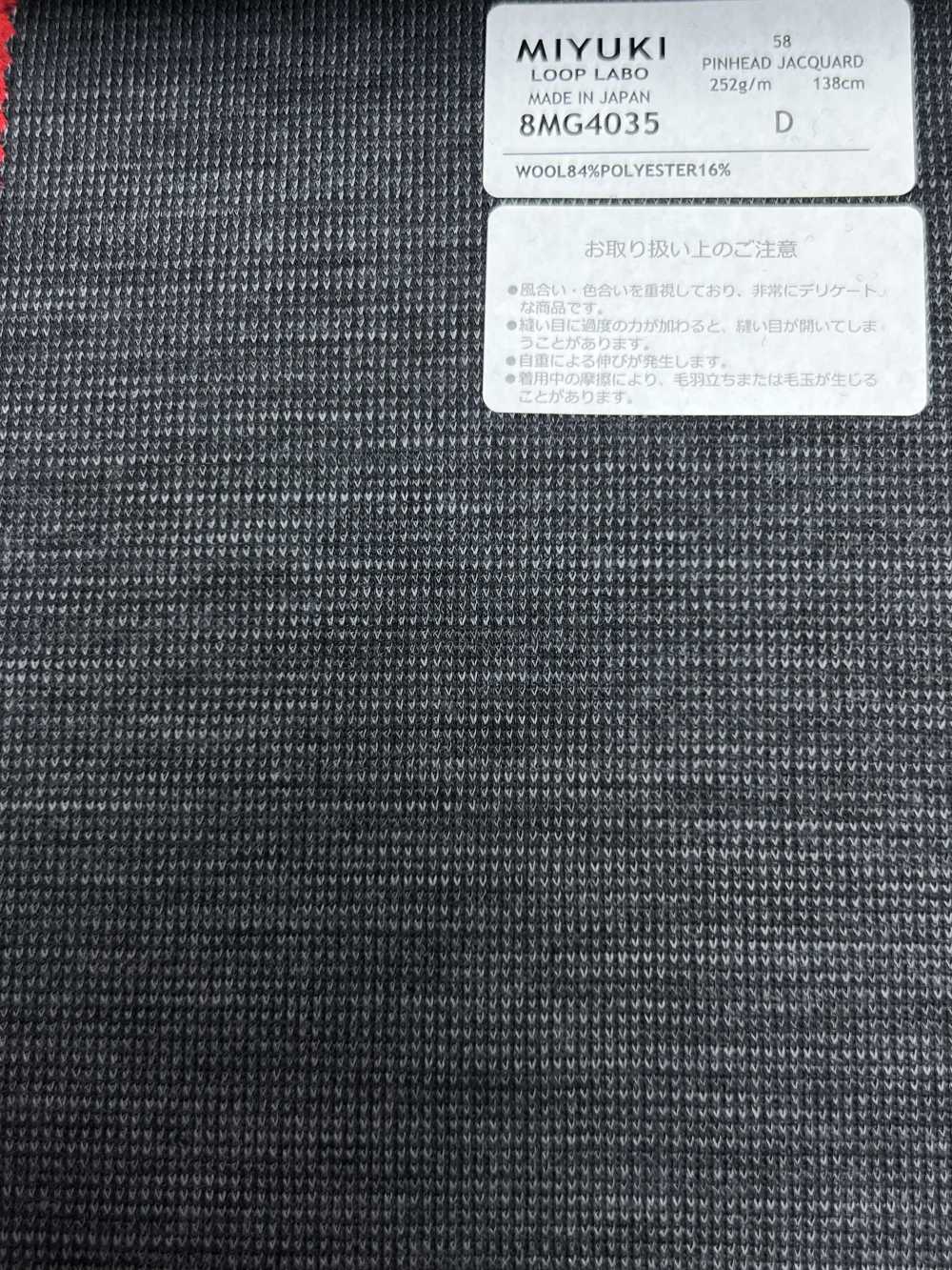 8MG4035 25AW LOOP LABO (Loop Lab) Motif Tissé Gris[Textile] Filatures De Laine Miyuki