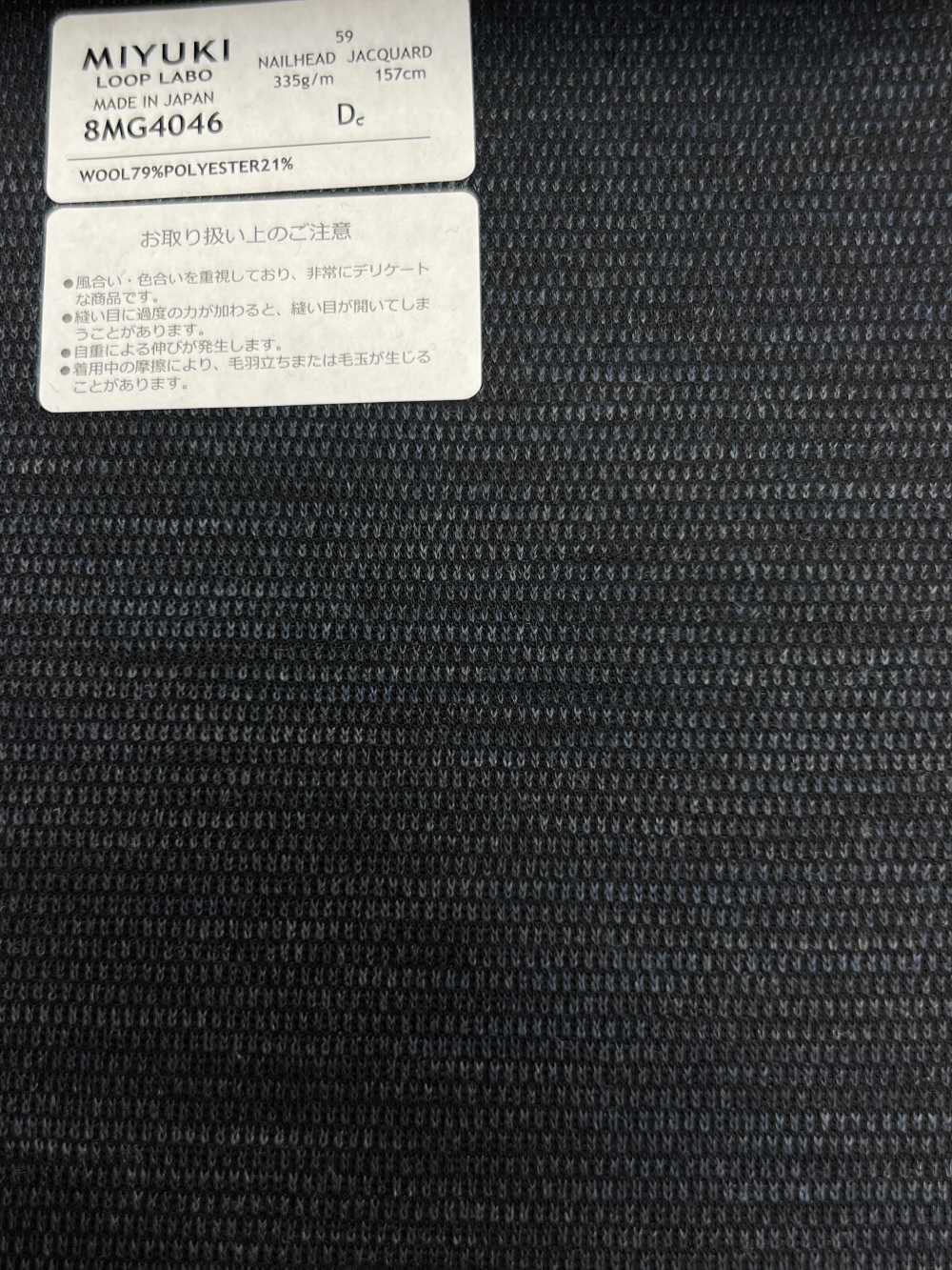 8MG4046 25AW LOOP LABO (Loop Lab) Naissance Œil Marine[Textile] Filatures De Laine Miyuki