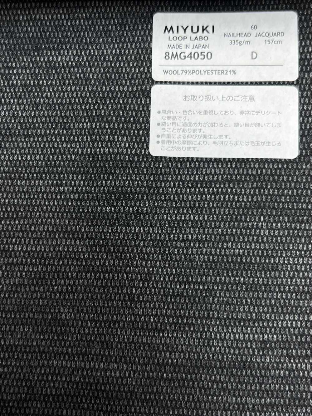 8MG4050 25AW LOOP LABO (Loop Lab) Yeux De Naissance Gris[Textile] Filatures De Laine Miyuki