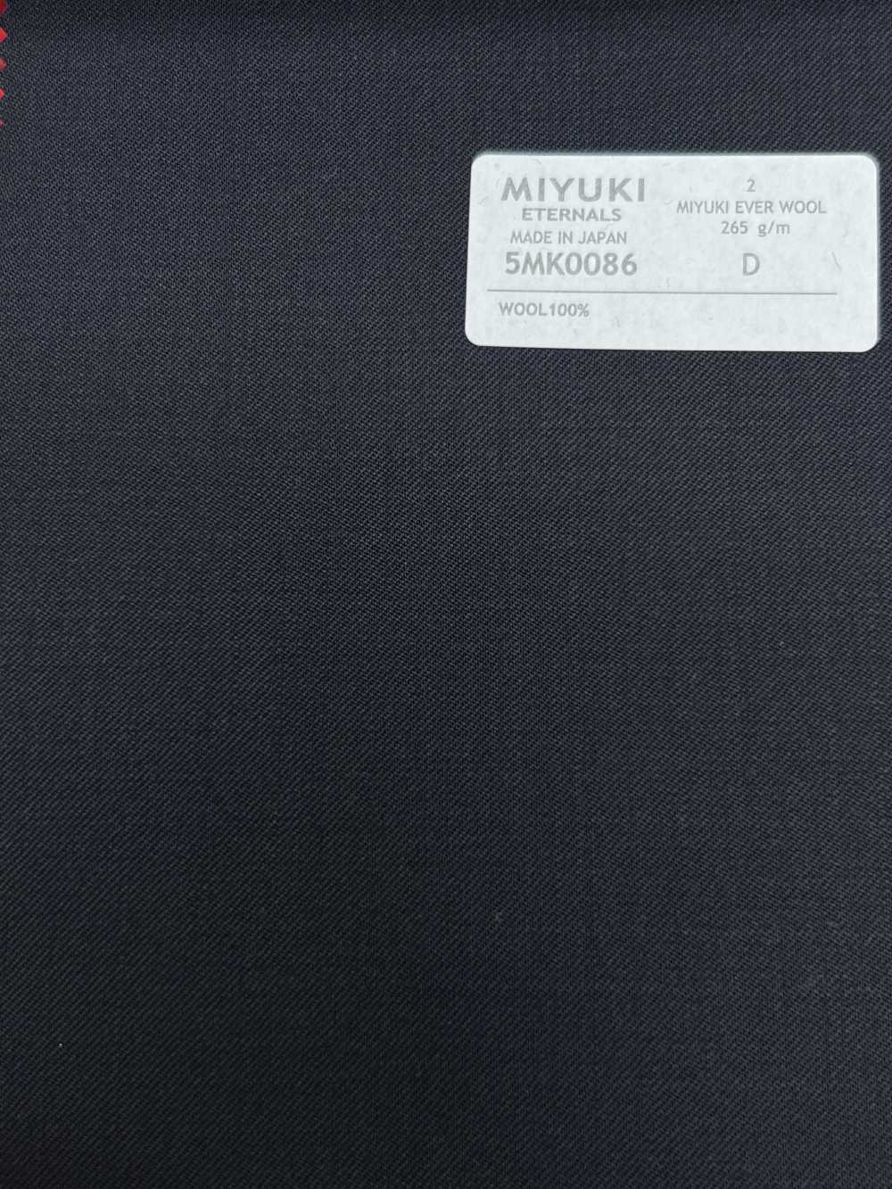 5MK0086 MIYUKI EVER WOOL (Miyuki Everwool) Sans Motif Bleu Marine Foncé[Textile] Filatures De Laine Miyuki