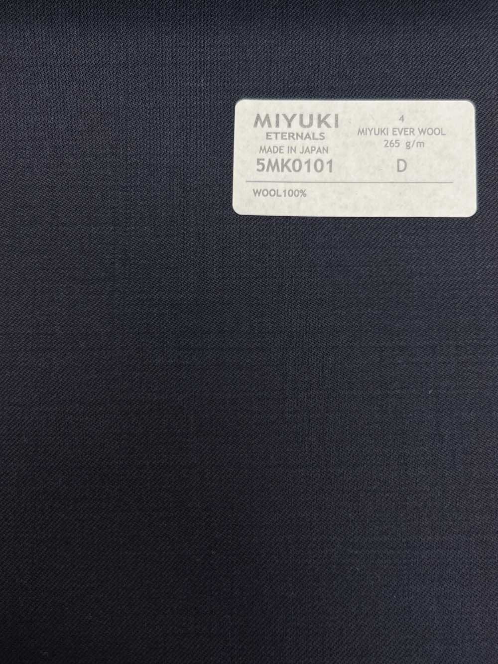 5MK0101 Laine Miyuki Everwool (Sans Motif) Bleu Marine[Textile] Filatures De Laine Miyuki