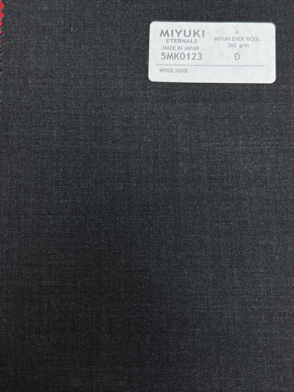 5MK0123 Laine Miyuki Everwool (Sans Motif) Gris Anthracite[Textile] Filatures De Laine Miyuki