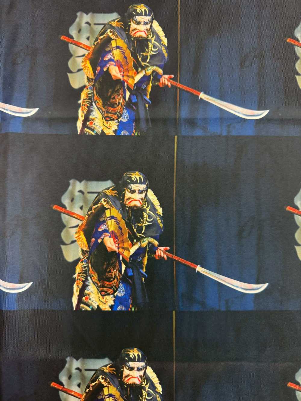 TPT1001 Motif Répété De Doublure Imprimée Iwami Kagura[Garniture]