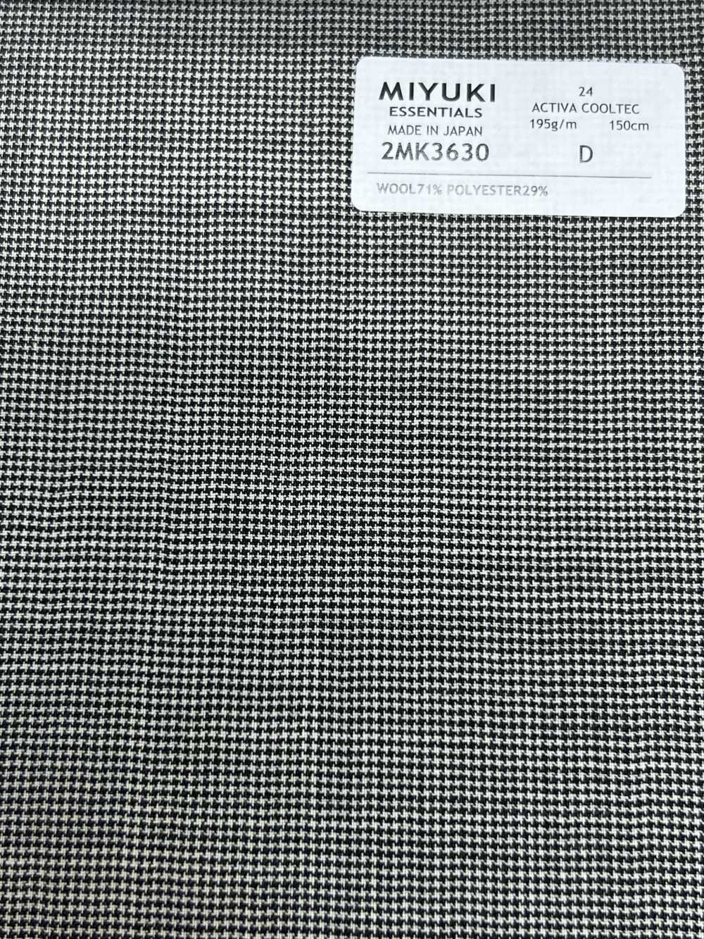 2MK3630 26SS Miyuki Textile MIYUKI ESSENTIALS ACTIVA COOLTEC Gris Clair Petite Filatures De Laine Miyuki