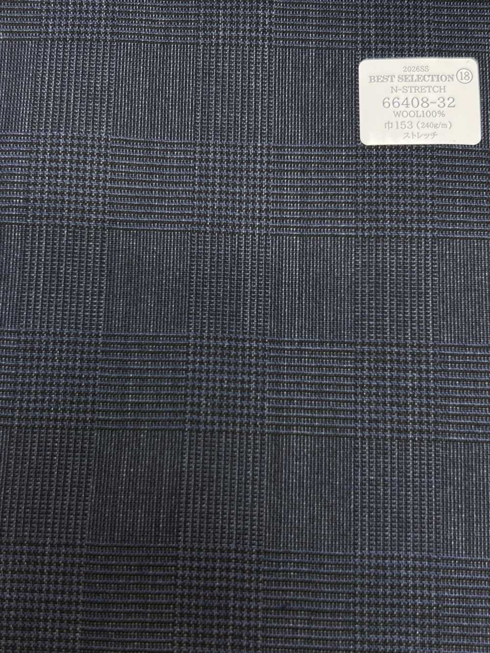 66408-32 26SS MEILLEURE SÉLECTION [N-STRETCH] N-Stretch[Textile] Kunishima Co., Ltd.