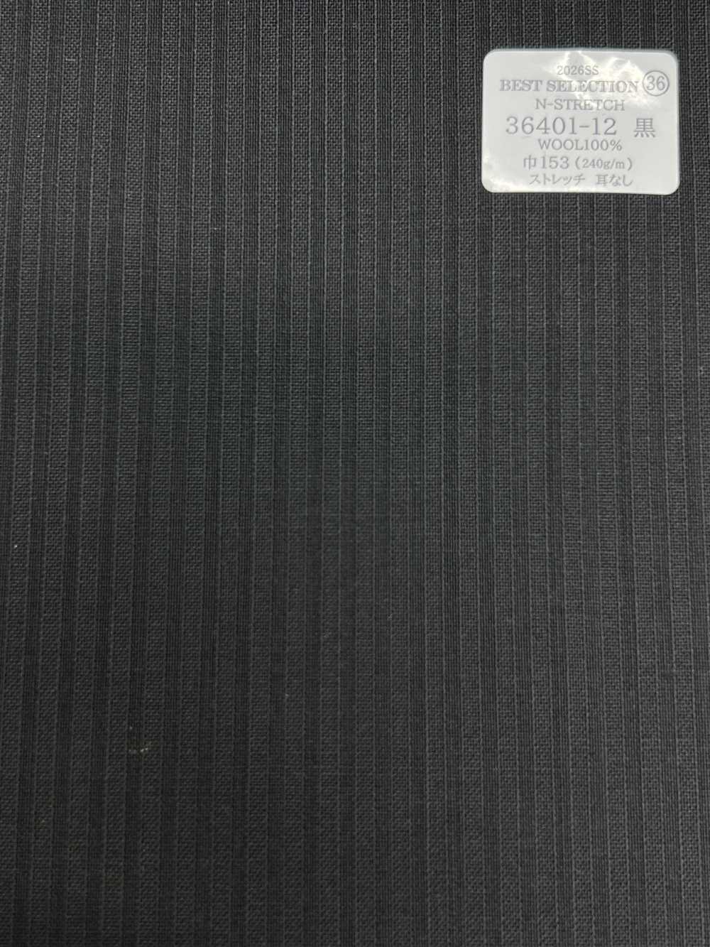 36401-12 26SS MEILLEURE SÉLECTION [N-STRETCH] N-Stretch[Textile] Kunishima Co., Ltd.