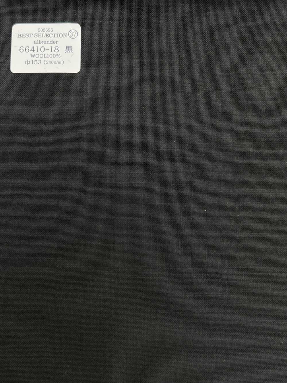 66410-18 26SS MEILLEURE SÉLECTION [Tous Genres] Tous Genres[Textile] Kunishima Co., Ltd.