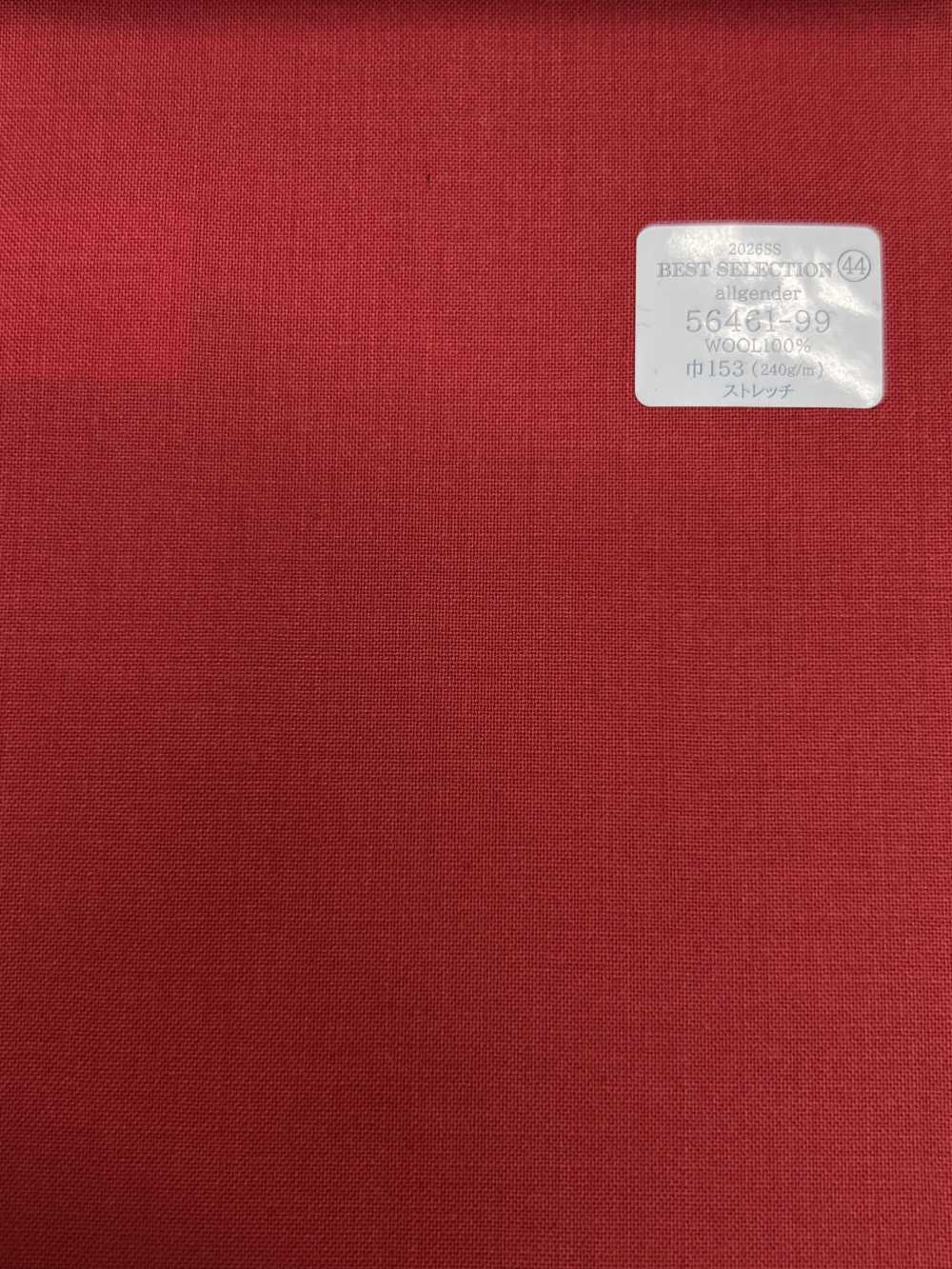 56461-99 26SS MEILLEURE SÉLECTION [Tous Genres] Tous Genres[Textile] Kunishima Co., Ltd.