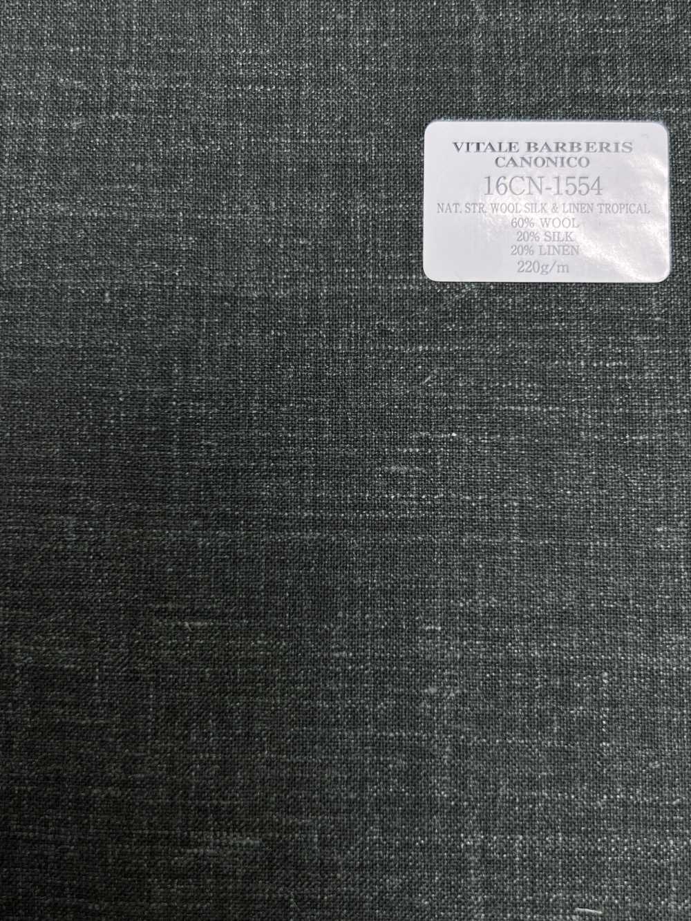 16CN1554 26SS VBC Vitale Barberis Canonico SUPERSONIC LAINE STRETCH NATURELLE SOIE & LIN TROPICAL[Textile] CANONIQUE