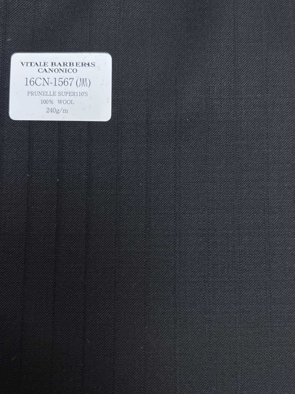 16CN1567 26SS VBC Vitale Barberis Canonico PRUNELLE[Textile] CANONIQUE