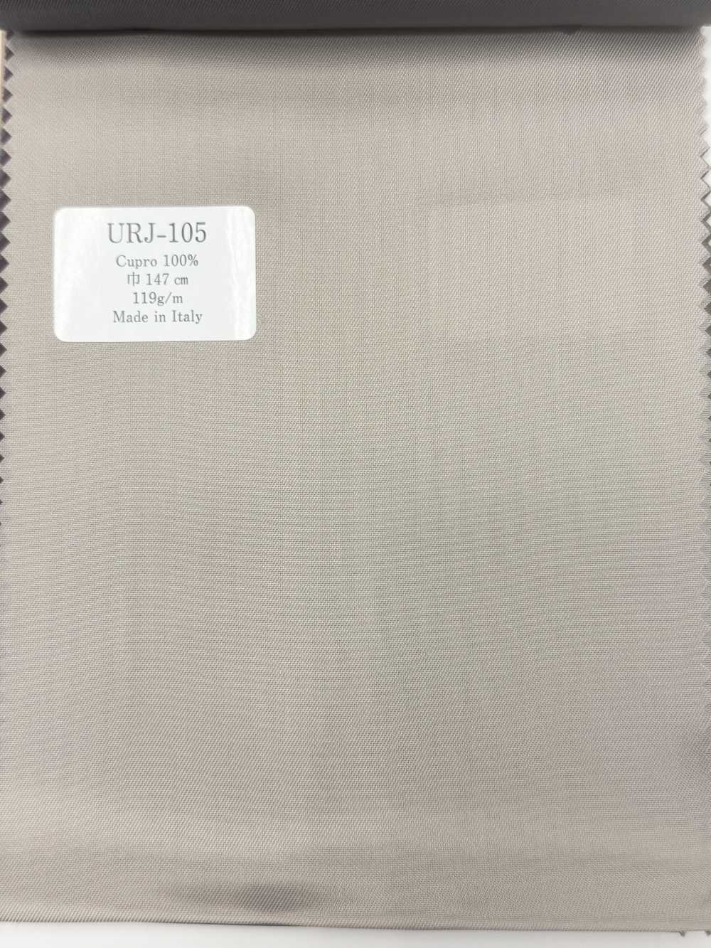 URJ-105 Doublure Imprimée 100% Cupro, Beige Uni, De Fabrication Italienne.[Garniture] SDC