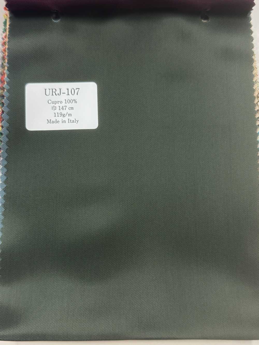URJ-107 Doublure Imprimée 100% Cupro, Fabriquée En Italie, Verte Unie.[Garniture] SDC