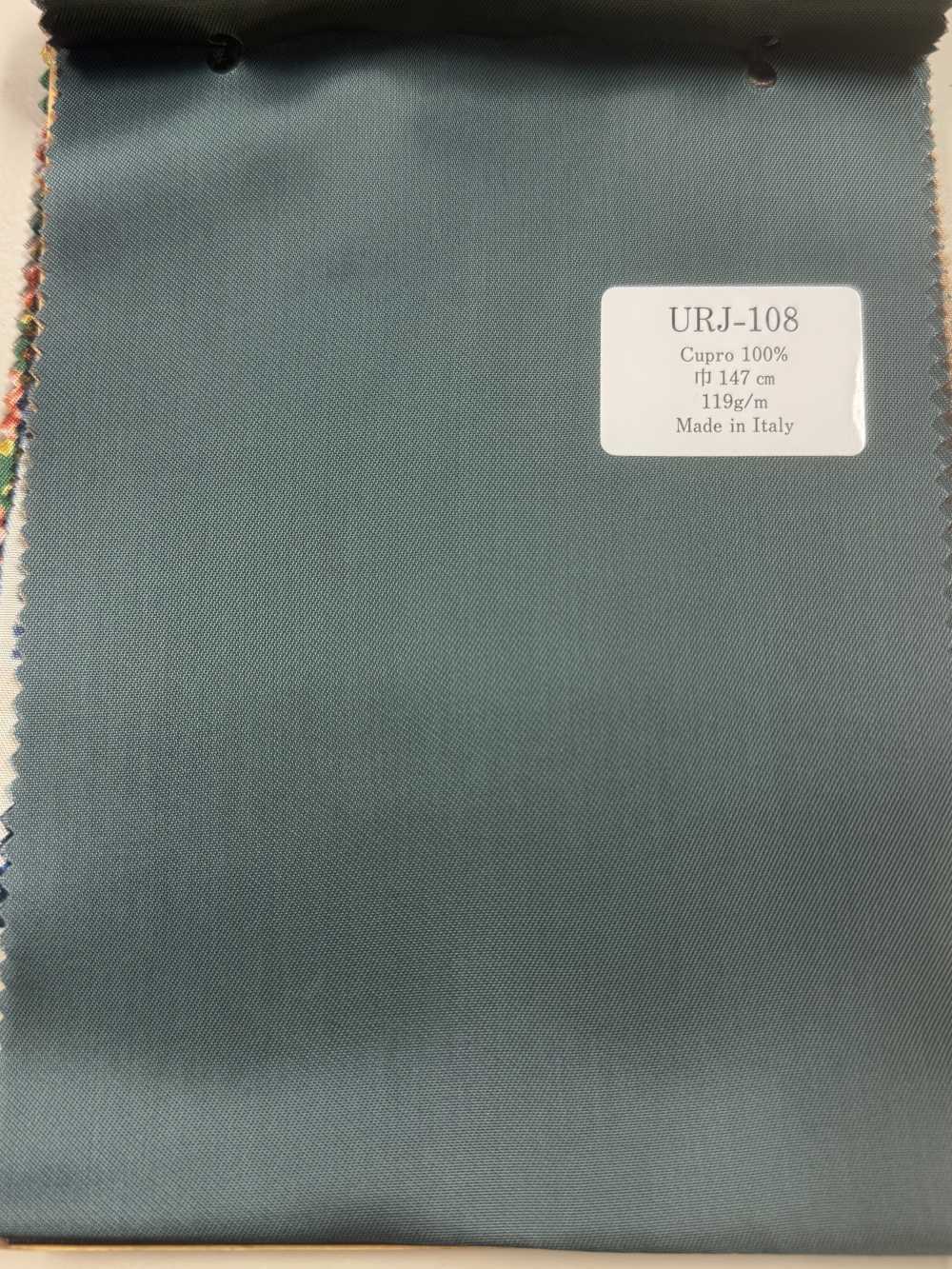URJ-108 Doublure 100% Cupro De Fabrication Italienne, Bleu-vert Uni.[Garniture] SDC