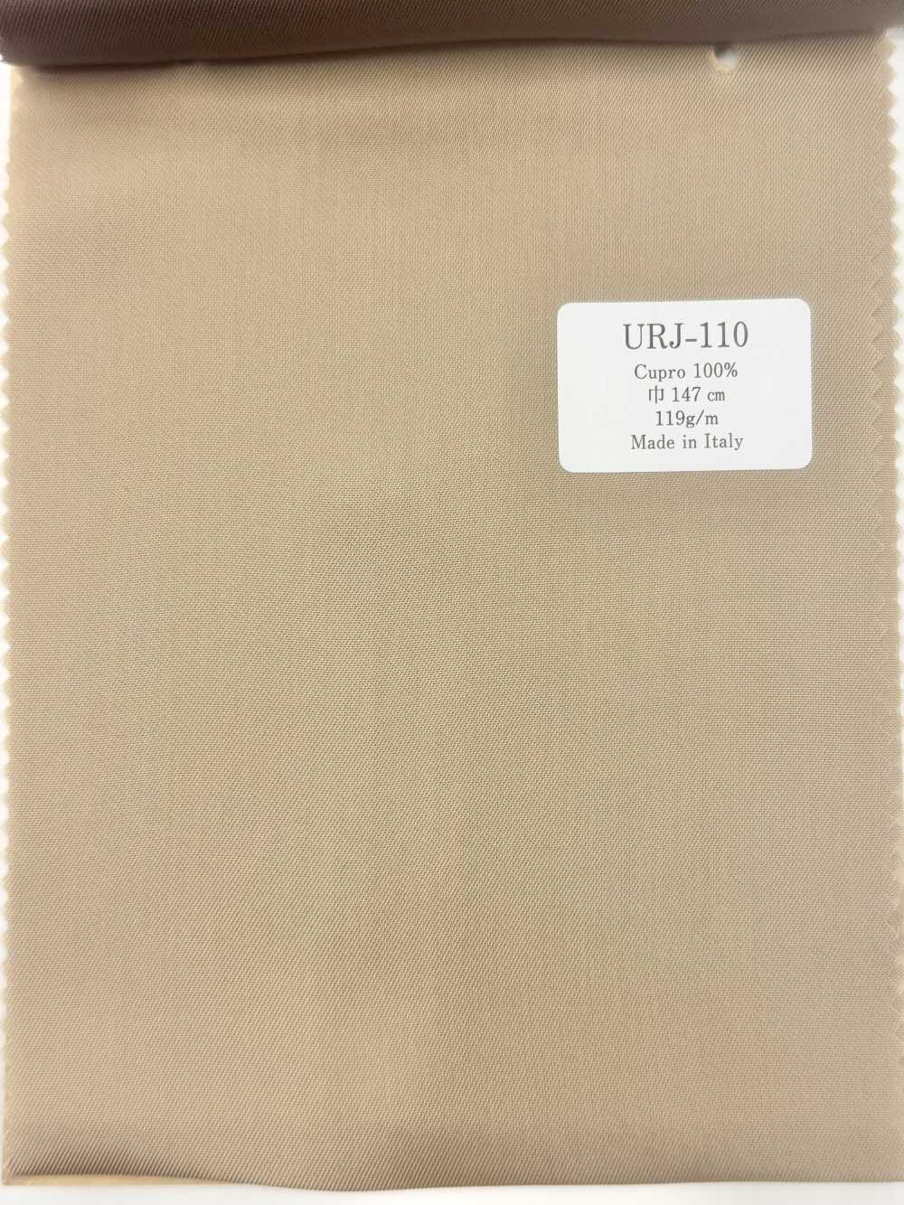 URJ-110 Doublure Imprimée 100% Cupro, De Fabrication Italienne, Marron Clair.[Garniture] SDC