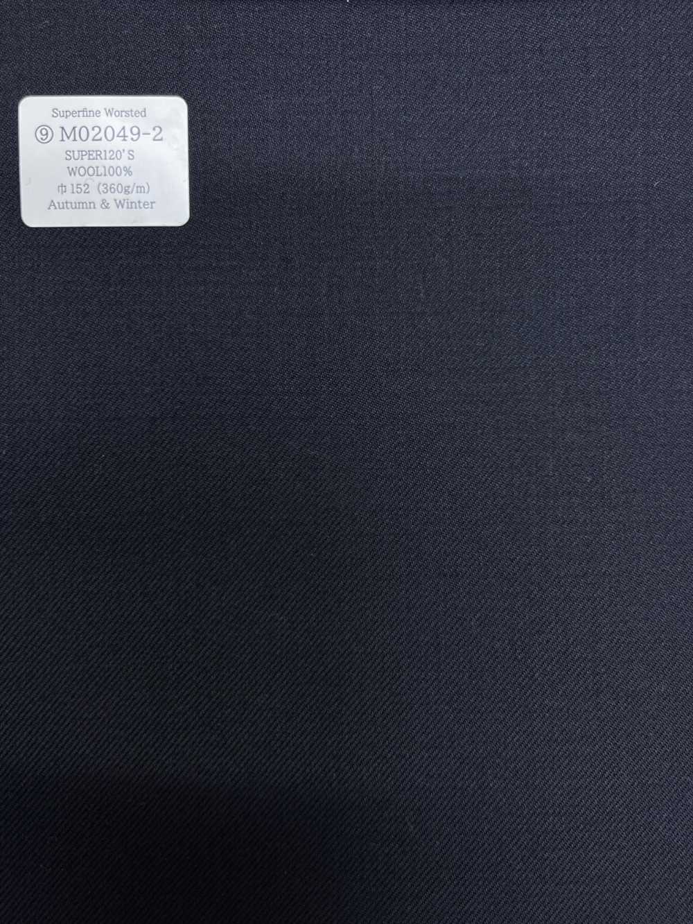 M02049-2 Ligne Exclusive KUNISHIMA1850 【Laine Peignée Extra-fine】Foncé Sans Motif[Textile] Kunishima Co., Ltd.