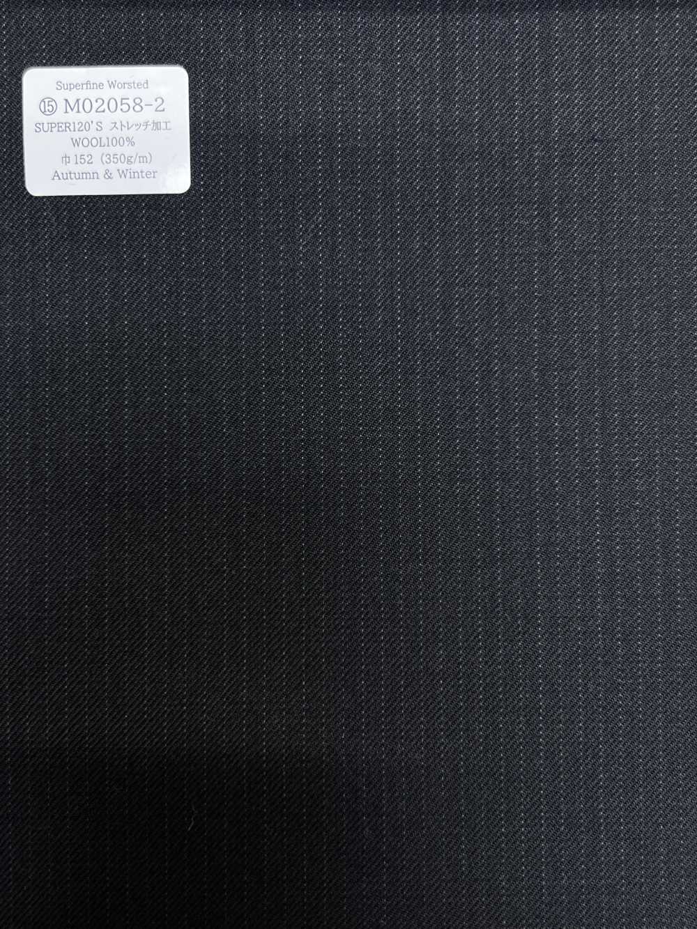 M02058-2 Ligne Exclusive KUNISHIMA1850 【Tissu Extensible En Laine Peignée Extra-fine】[Textile] Kunishima Co., Ltd.