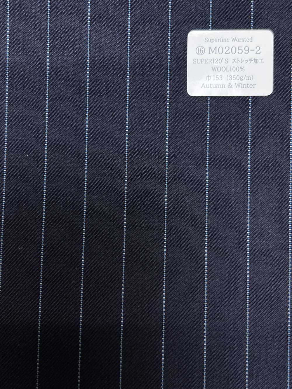 M02059-2 Ligne Exclusive KUNISHIMA1850 【Tissu Extensible En Laine Peignée Extra-fine】[Textile] Kunishima Co., Ltd.