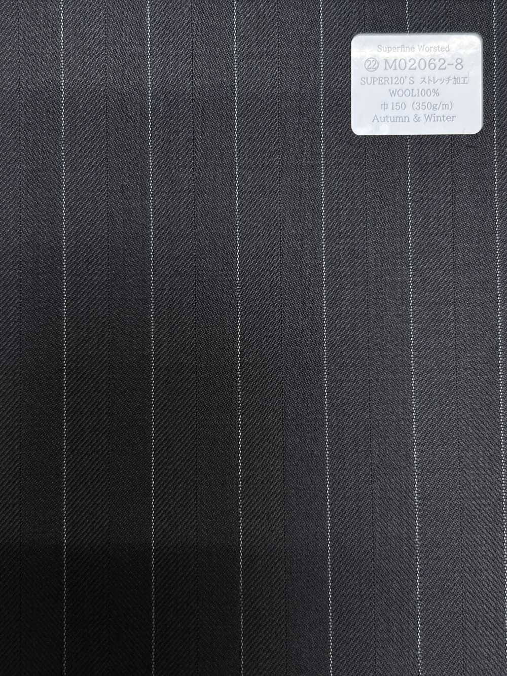 M02062-8 Ligne Exclusive KUNISHIMA1850 【Laine Peignée Extra-fine】Chevals Marron[Textile] Kunishima Co., Ltd.