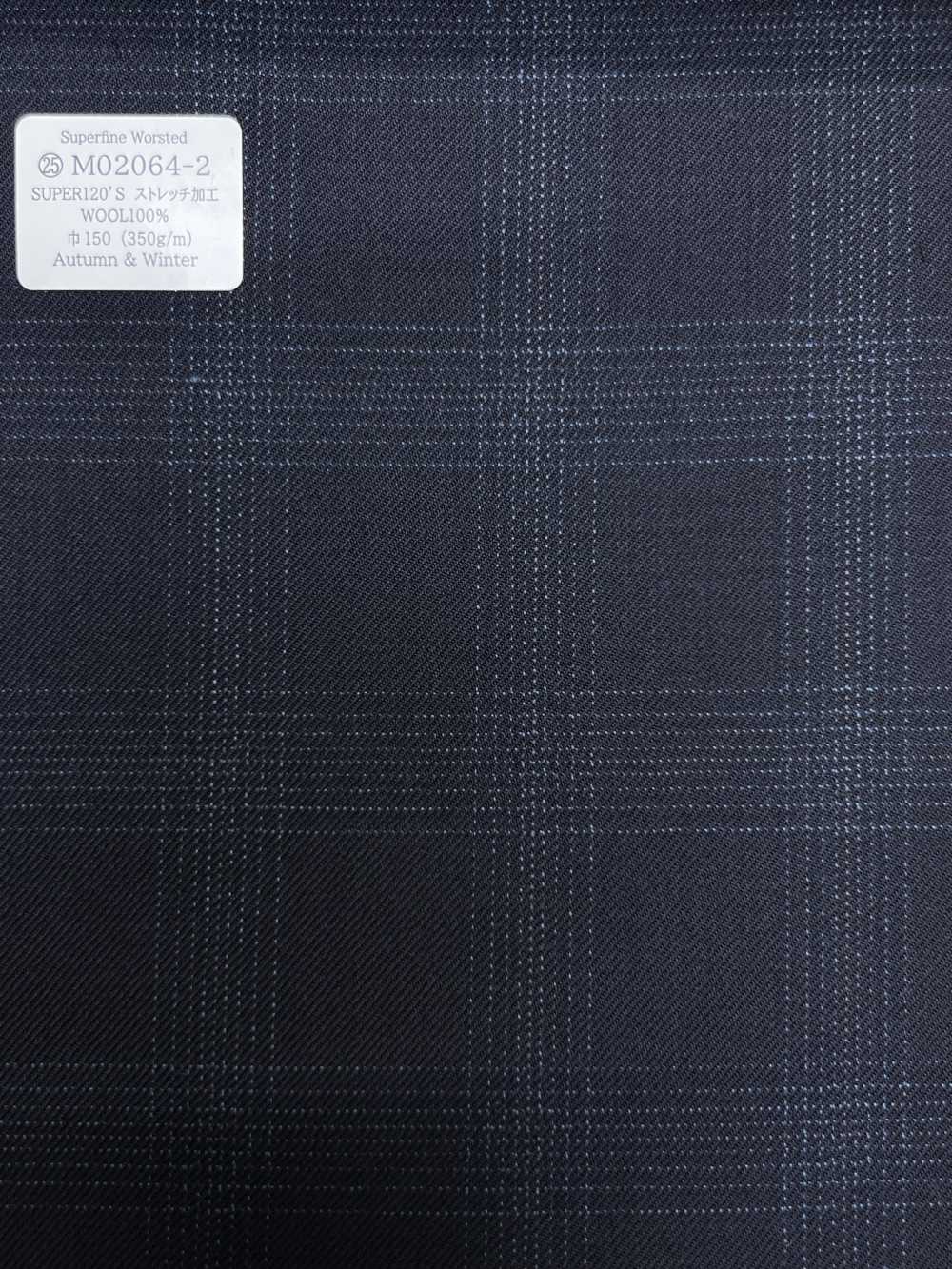 M02064-2 Ligne Exclusive KUNISHIMA1850 【Laine Peignée Extra-fine】Carreaux Chinés Bleu Marine[Textile] Kunishima Co., Ltd.