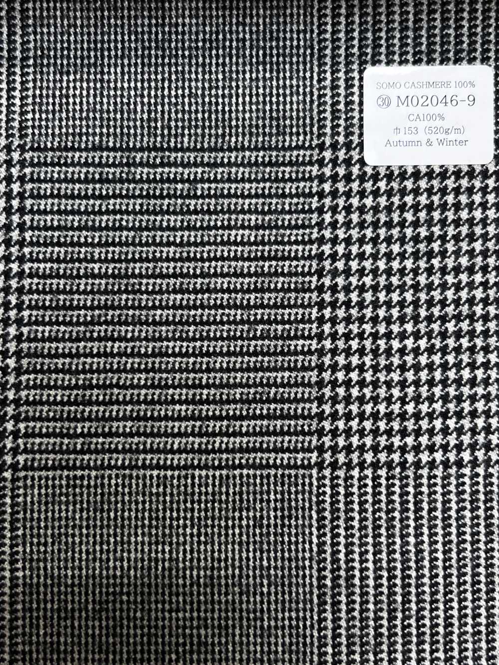 M02046-9 Ligne Exclusive KUNISHIMA1850 【SOMO CASHMERE 100%】 Grands Carreaux Noirs Et Blancs[Textile] Kunishima Co., Ltd.