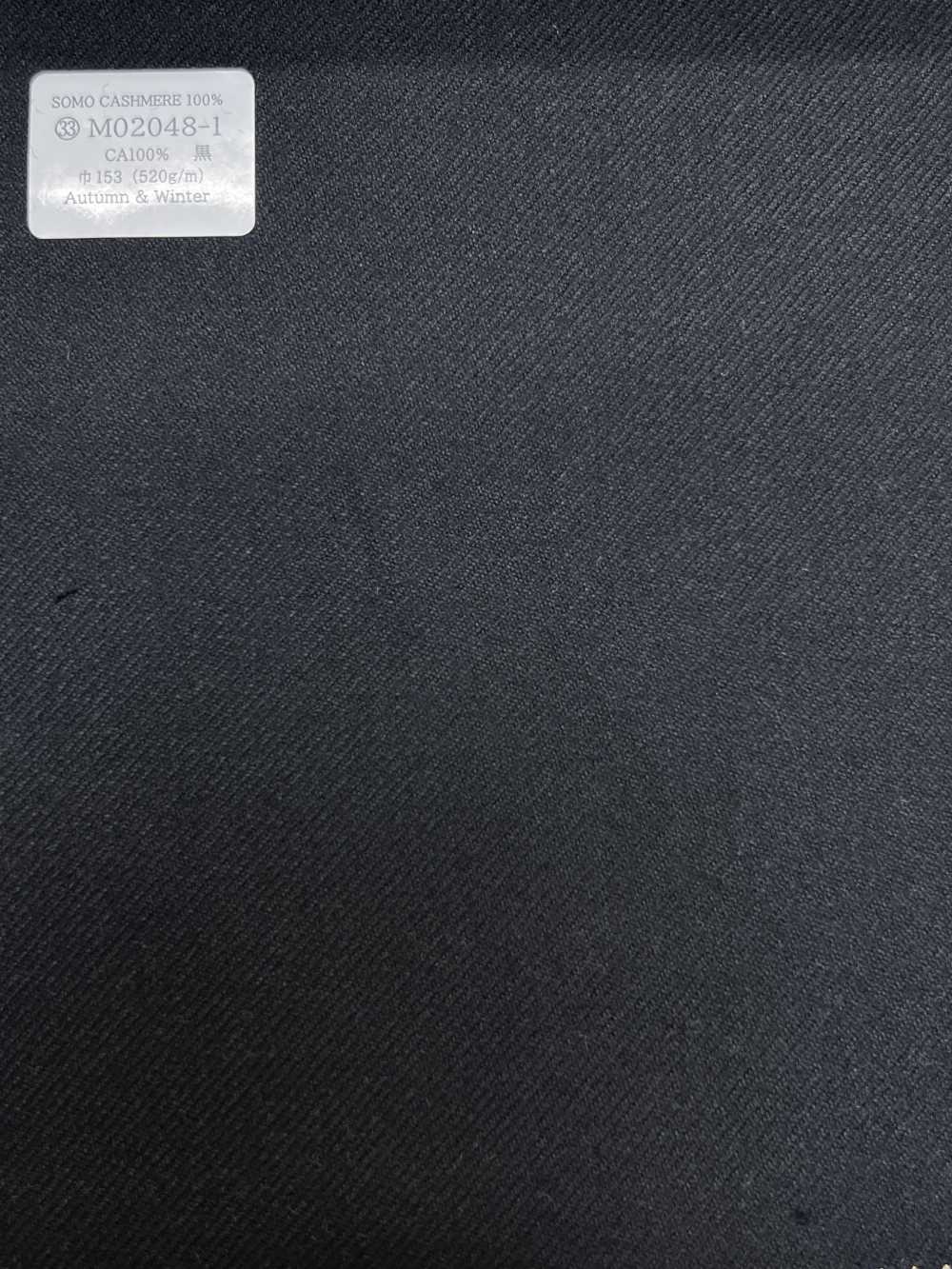 M02048-1 Ligne Exclusive KUNISHIMA1850 【SOMO CASHMERE 100%】 Noir Uni[Textile] Kunishima Co., Ltd.