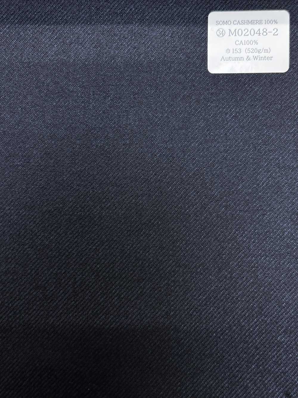 M02048-2 Ligne Exclusive KUNISHIMA1850 【SOMO CASHMERE 100%】 Marine Sans Motif[Textile] Kunishima Co., Ltd.