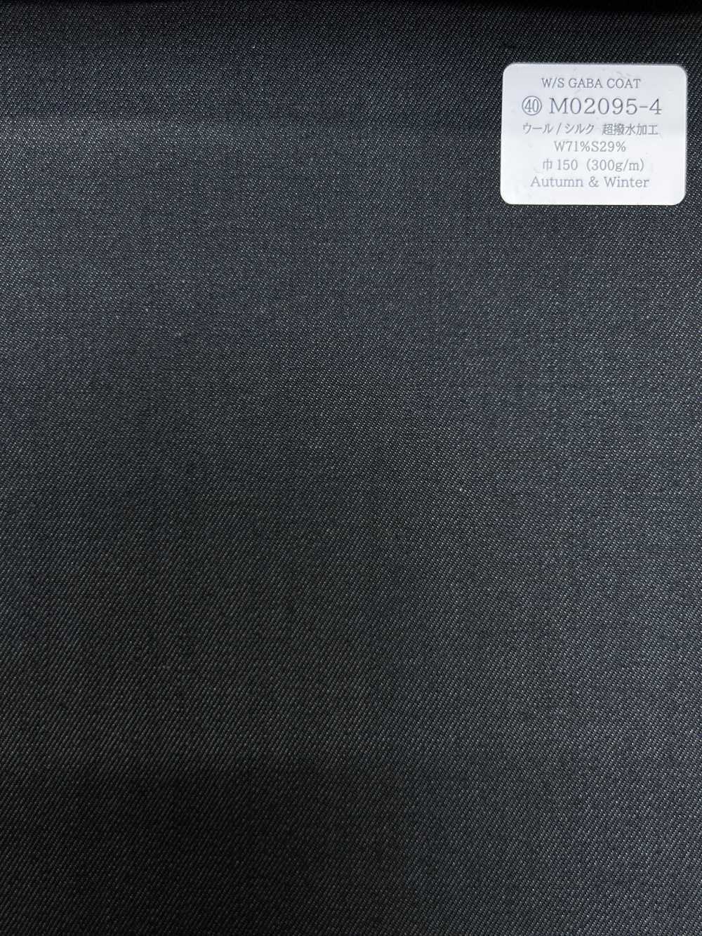 M02095-4 Ligne Exclusive KUNISHIMA1850 【W/S GABA COAT】 Gris Uni[Textile] Kunishima Co., Ltd.
