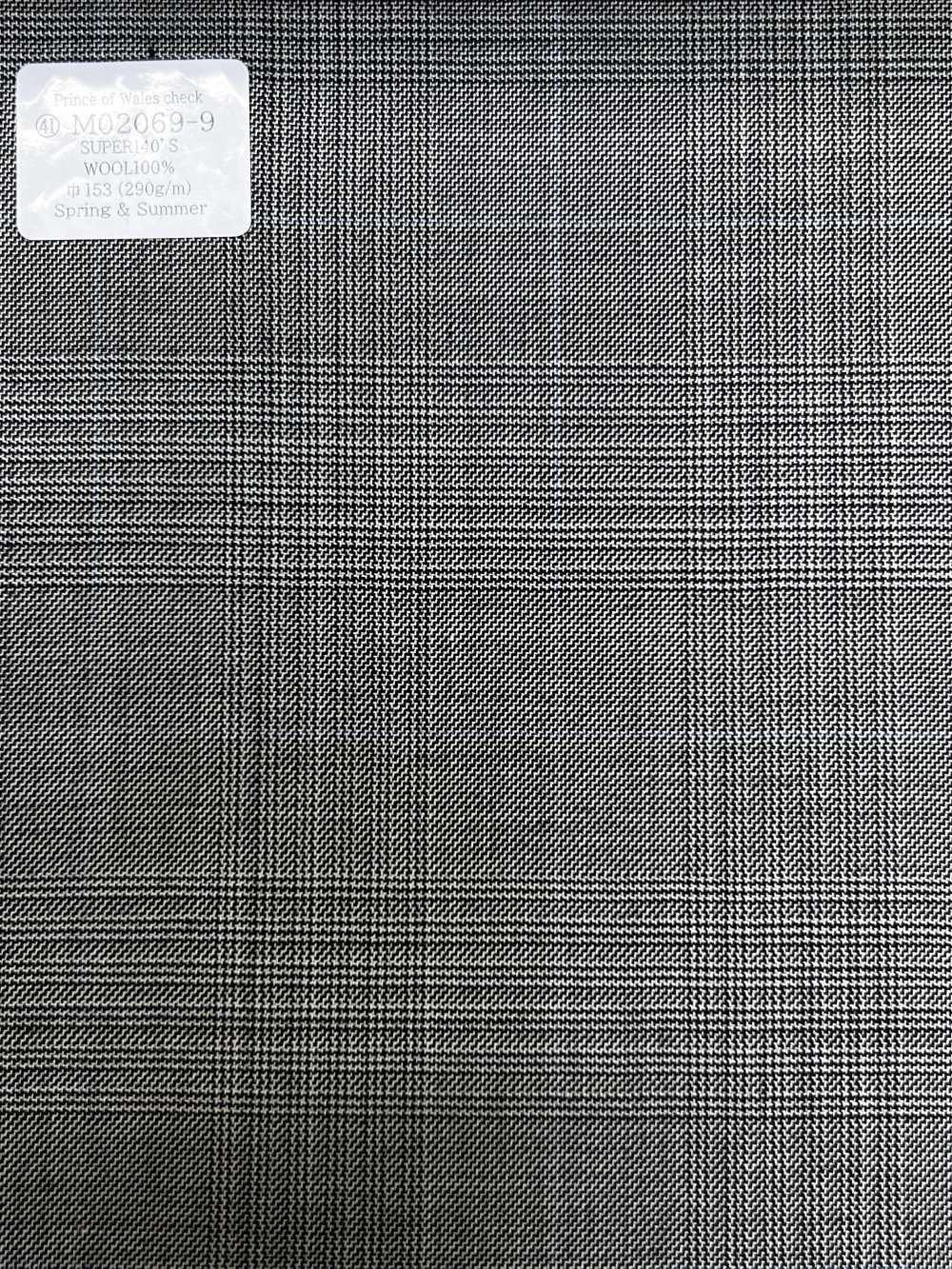 M02069-9 Gamme exclusive KUNISHIMA1850 [carreaux Prince-de-Galles] à carreaux noir et blanc[Textile] Kunishima Co., Ltd.