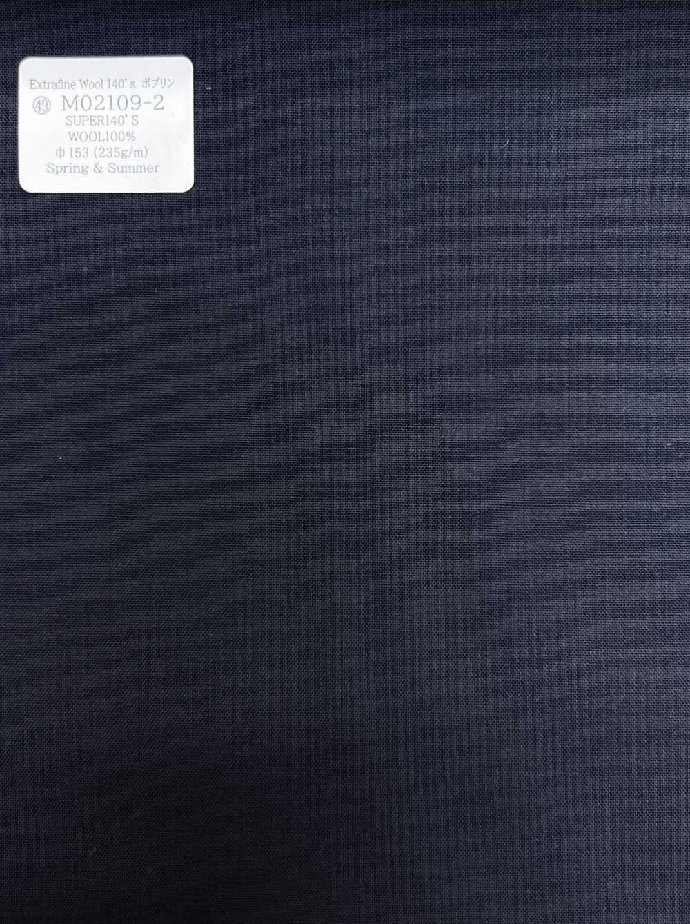 M02109-2 Ligne Exclusive KUNISHIMA1850 [Poupée] Bleu Marine Sans Motif[Textile] Kunishima Co., Ltd.