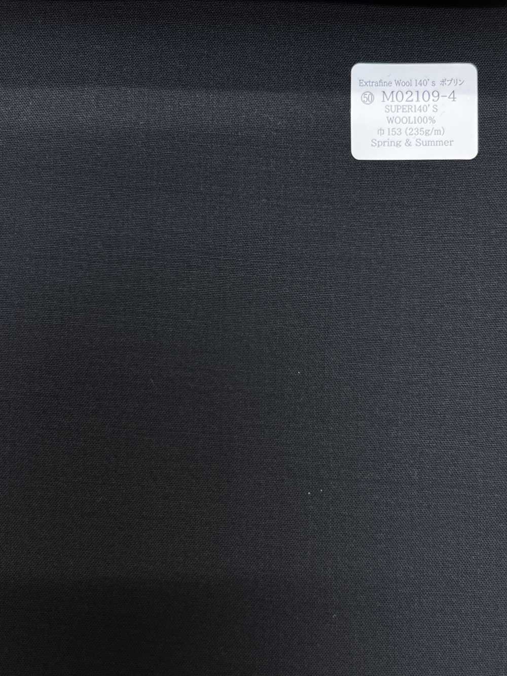 M02109-4 Ligne Exclusive KUNISHIMA1850 [Poupée] Gris Anthracite Foncé Gris Ciel Sans Motif[Textile] Kunishima Co., Ltd.