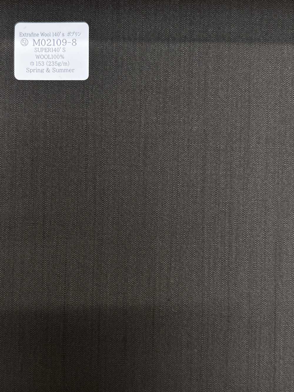 M02109-8 Ligne Exclusive KUNISHIMA1850 [Poupée] Uni Sans Motif[Textile] Kunishima Co., Ltd.