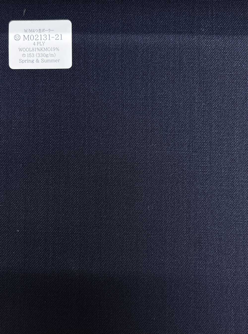 M02131-21 Ligne Exclusive KUNISHIMA1850 [Femme/Homme 4 Fils Polaire Surteint] Bleu Marine Foncé/Sans Motif[Textile] Kunishima Co., Ltd.