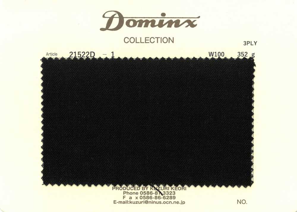 21522D-1 Fil 3 Brins à Torsion élevée, 100 % Laine, DOMINX (Dominx) Noir[Textile] Tissu En Laine Kuzuri (DOMINX)
