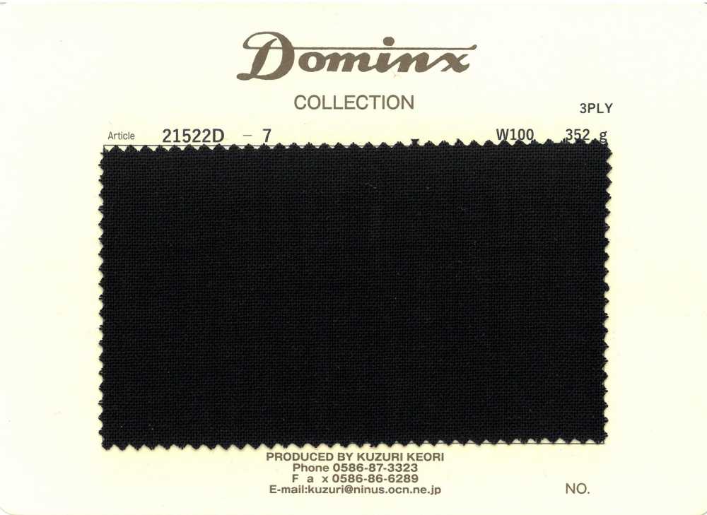 21522D-7 Fil 3 Brins à Torsion élevée, 100 % Laine, DOMINX (Dominx) Noir[Textile] Tissu En Laine Kuzuri (DOMINX)