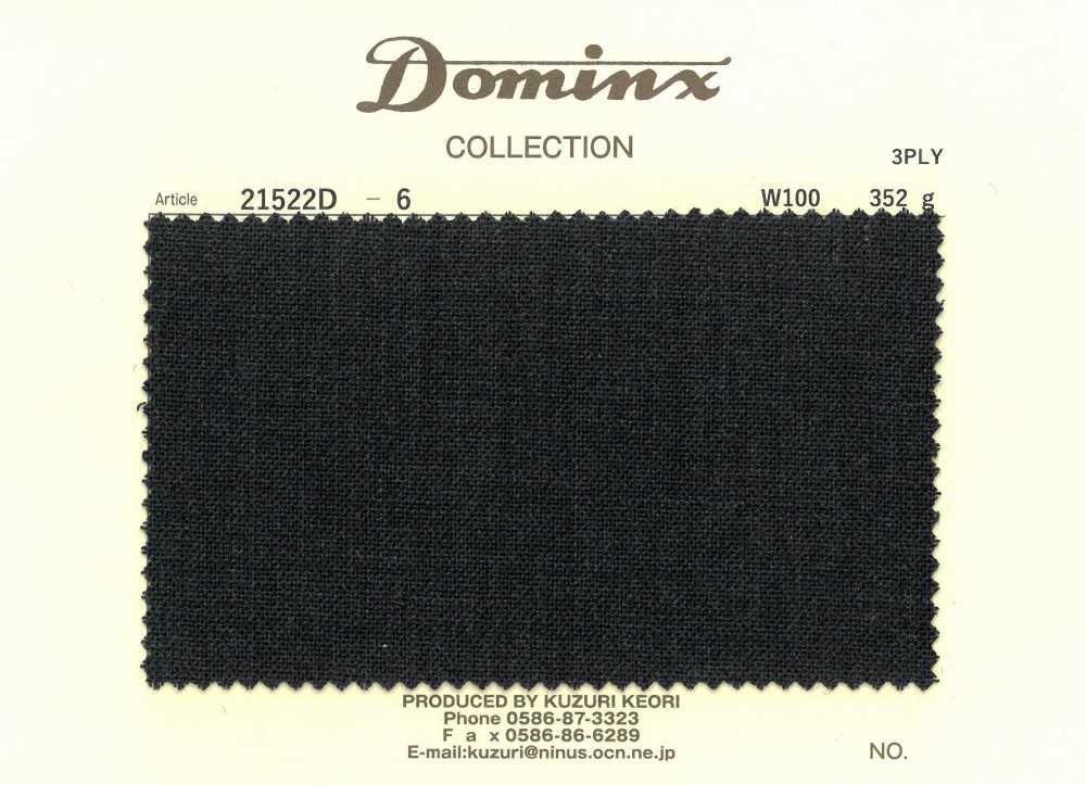 21522D-6 Fil 3 Brins à Torsion élevée, 100 % Laine, DOMINX (Dominx) Gris Foncé[Textile] Tissu En Laine Kuzuri (DOMINX)