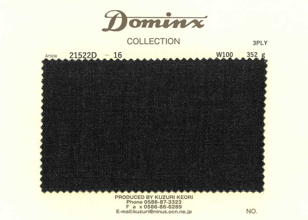 21522D-16 Fil 3 Brins à Torsion élevée, 100 % Laine, DOMINX (Dominx) Gris Foncé[Textile] Tissu En Laine Kuzuri (DOMINX)