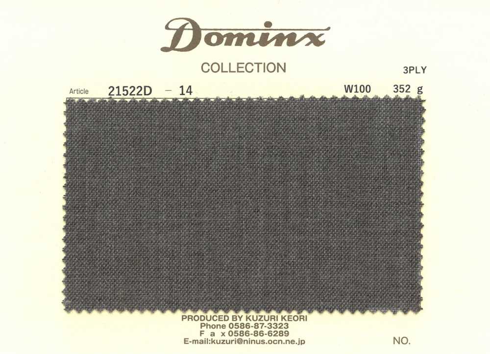 21522D-14 Fil 3 Brins à Torsion élevée, 100 % Laine, DOMINX (Dominx) Marron[Textile] Tissu En Laine Kuzuri (DOMINX)