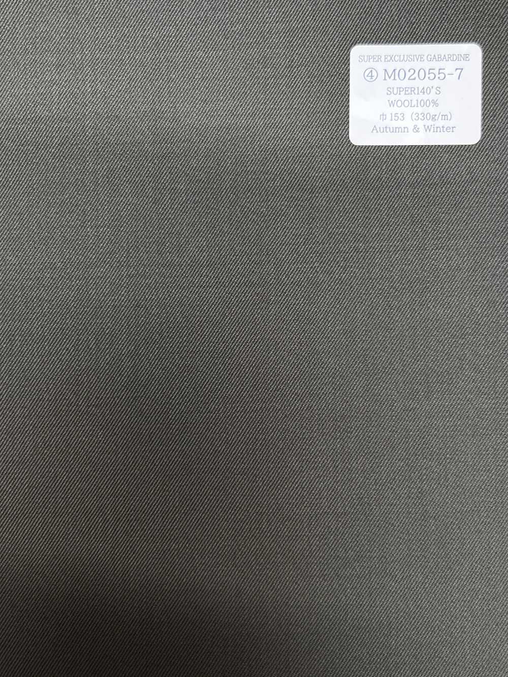 M20255-7 Ligne Exclusive KUNISHIMA1850 【GABARDINE SUPER EXCLUSIVE】 Gris Beige Uni[Textile] Kunishima Co., Ltd.