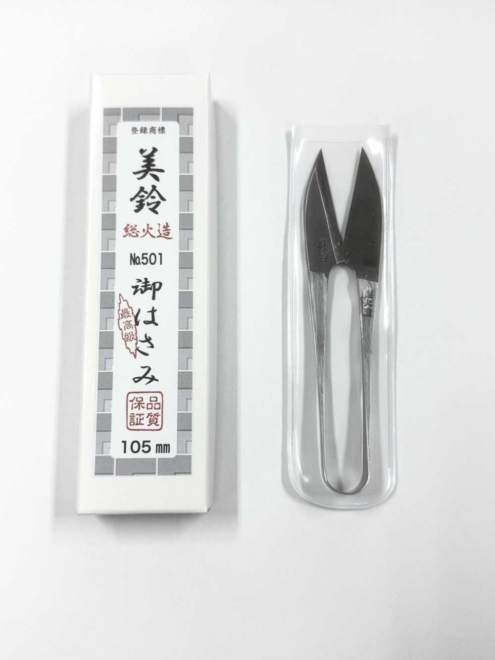 美鈴  総火造  105MM Ciseaux De Qualité Supérieure, Forgés à La Main, Entièrement Fabriqués Artisanalement Au Japon.[Fournitures D'artisanat] Sans Nom