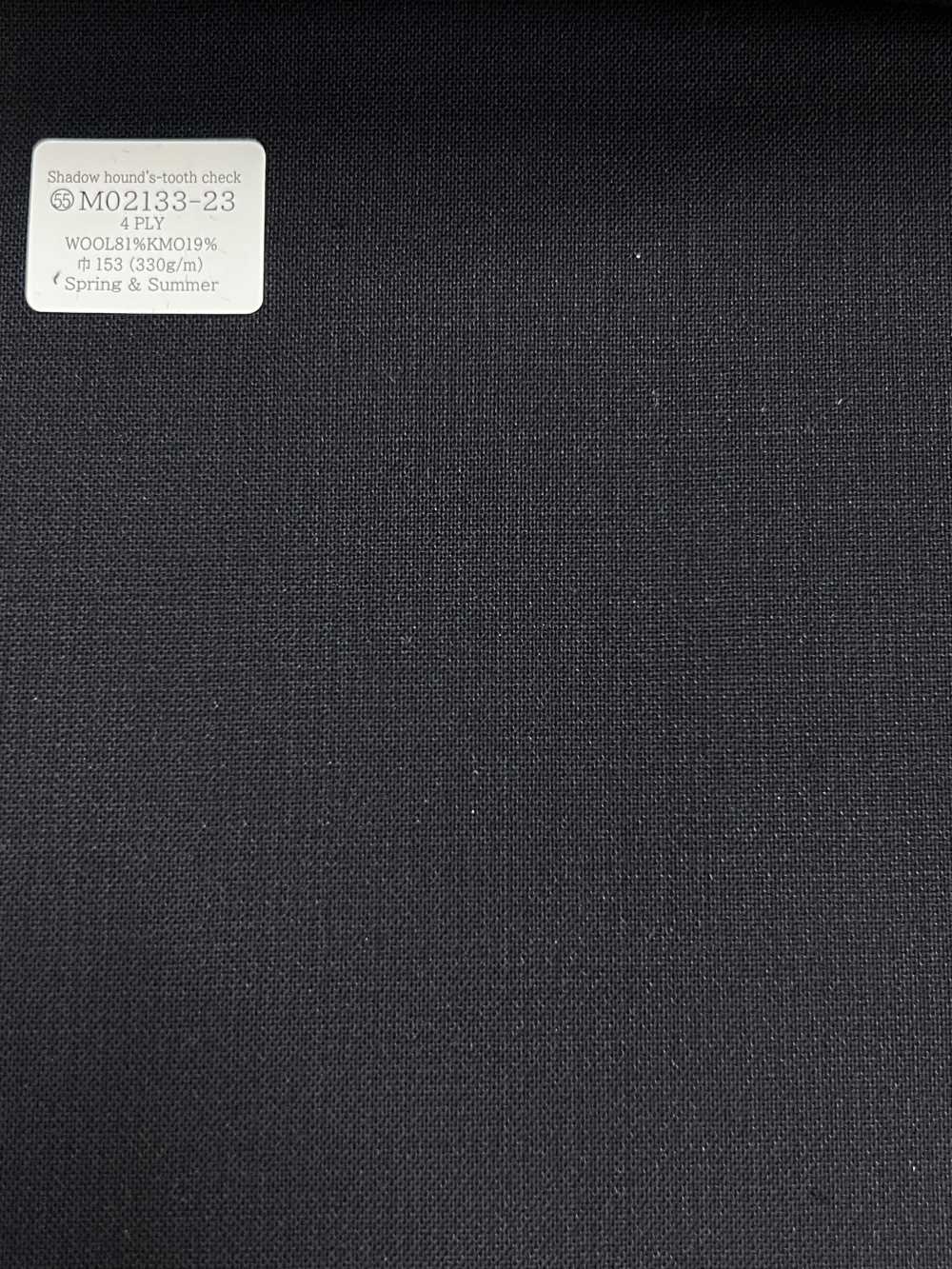 M02133-23 Ligne Exclusive KUNISHIMA1850 [Shadow Hand Tooth] Bleu Marine Foncé / Sans Motif[Textile] Kunishima Co., Ltd.